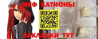 твердый Гагарин