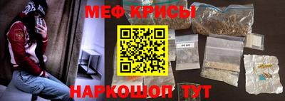 героин Гай