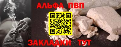 твердый Гагарин