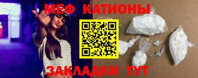 твердый Гагарин