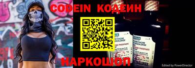 гидропоника Гатчина
