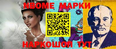 героин Гай
