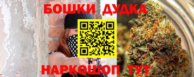 героин Гай