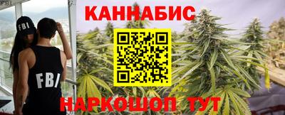 героин Гай