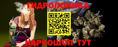 героин Гай