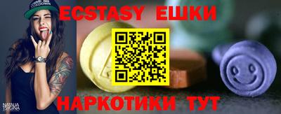 гидропоника Гатчина