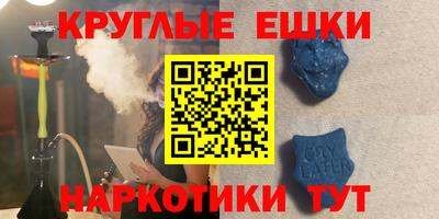 твердый Гагарин