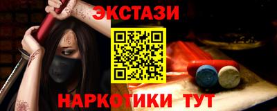 твердый Гагарин