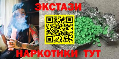 эйфоретик Гусев