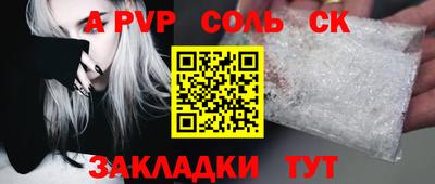 гидропоника Гатчина