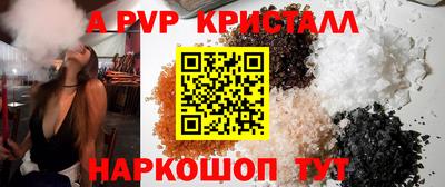 героин Гай