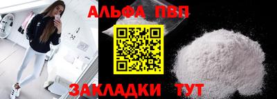 твердый Гагарин