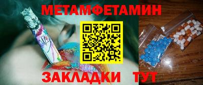 героин Гай