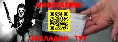 гидропоника Гатчина
