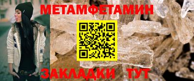 гидропоника Гатчина