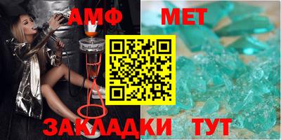 героин Гай