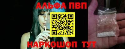 гашик Гусь-Хрустальный