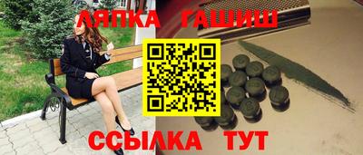 гидропоника Гатчина