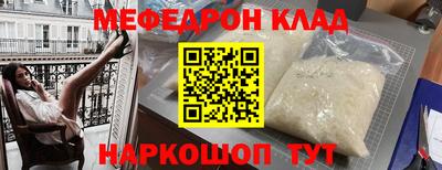 героин Гай