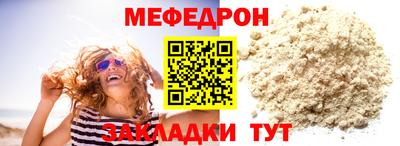 героин Гай