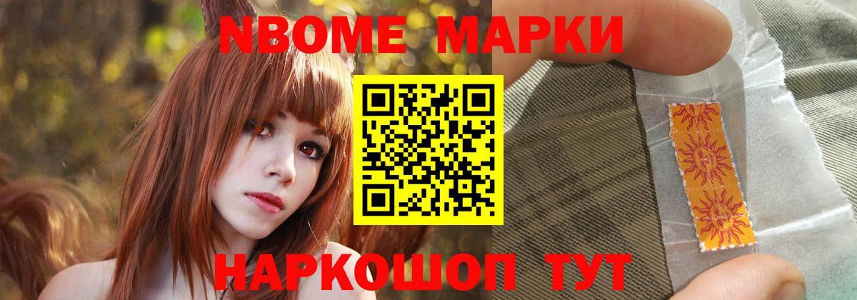 Мариинск  Лсд 25 экстази ecstasy  Вход с VPN  LSD-25 экстази кислота 